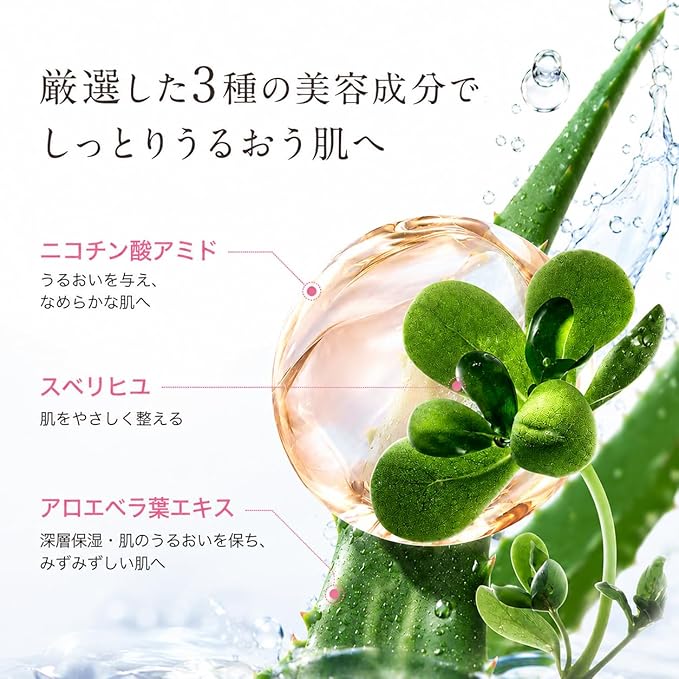 KPKIOO美白补水祛斑面膜